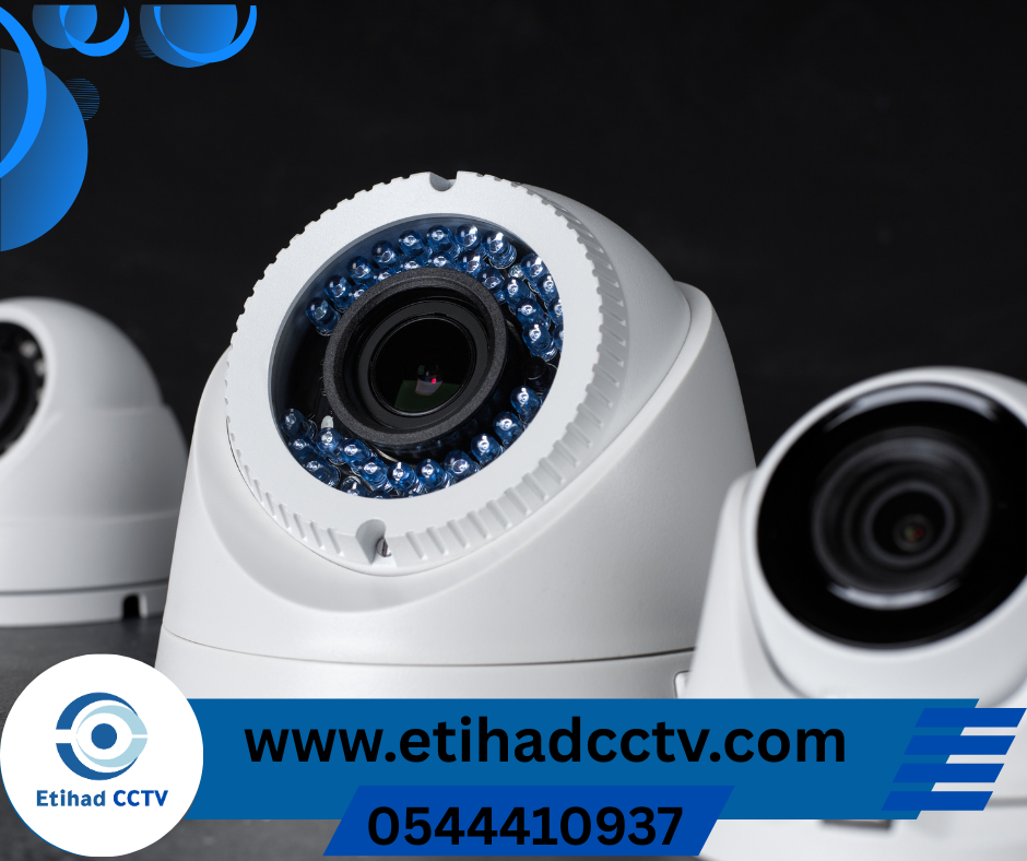 شركة تركيب كاميرات