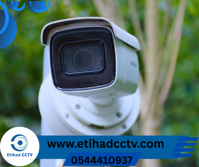 شركة تركيب كاميرات