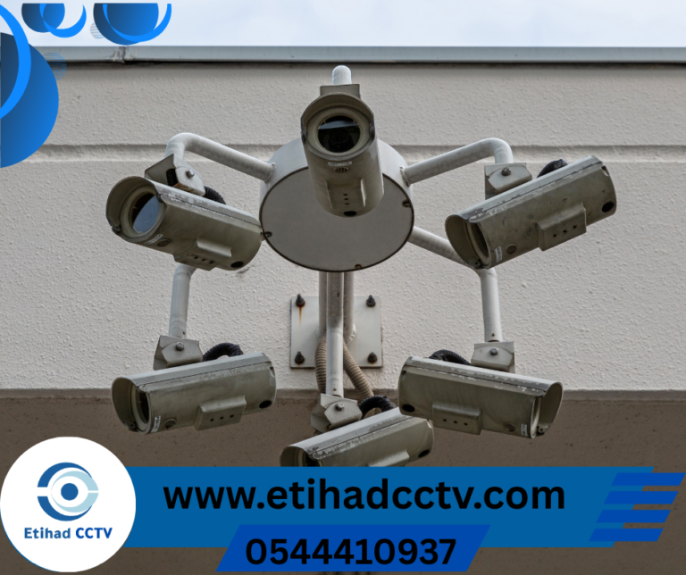 شركة تركيب كاميرات